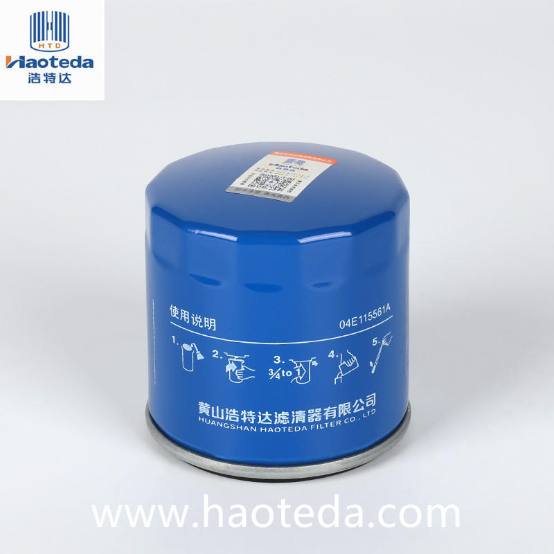 Proteja el bastidor externo del metal del filtro de aceite del motor 04E115561A