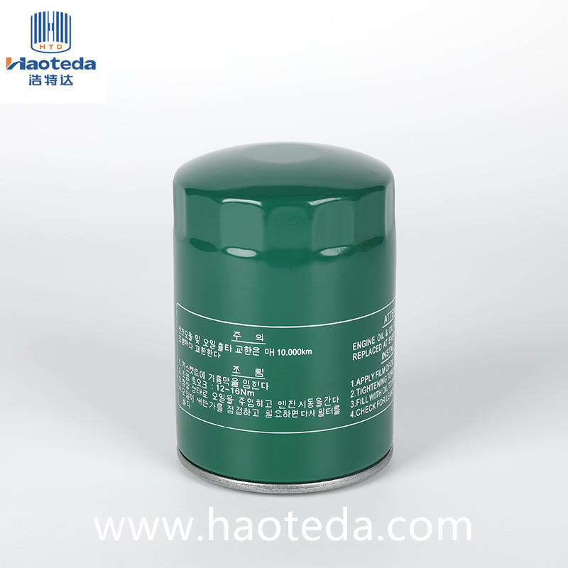 Hilo de encargo M26x1.5 del color del filtro de aceite de Hyundai de la lubricación 26300-42010
